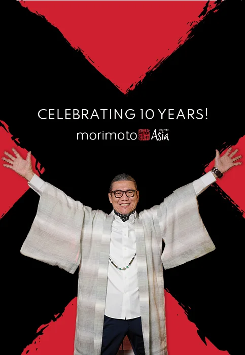10 Year Anniversary Celebration