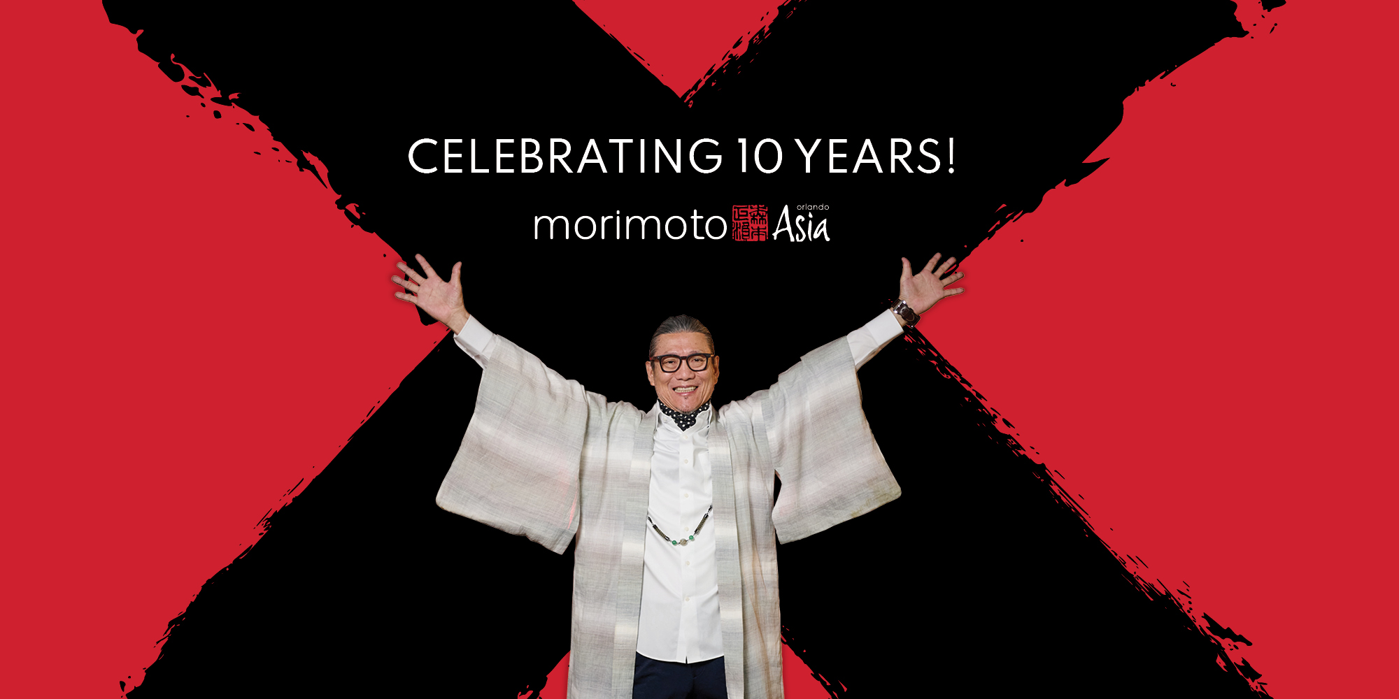 Celebrating 10 years!