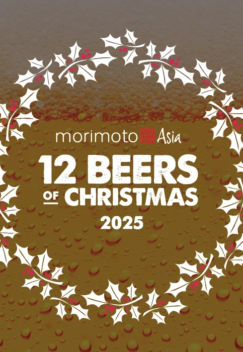 12 Beers of Christmas