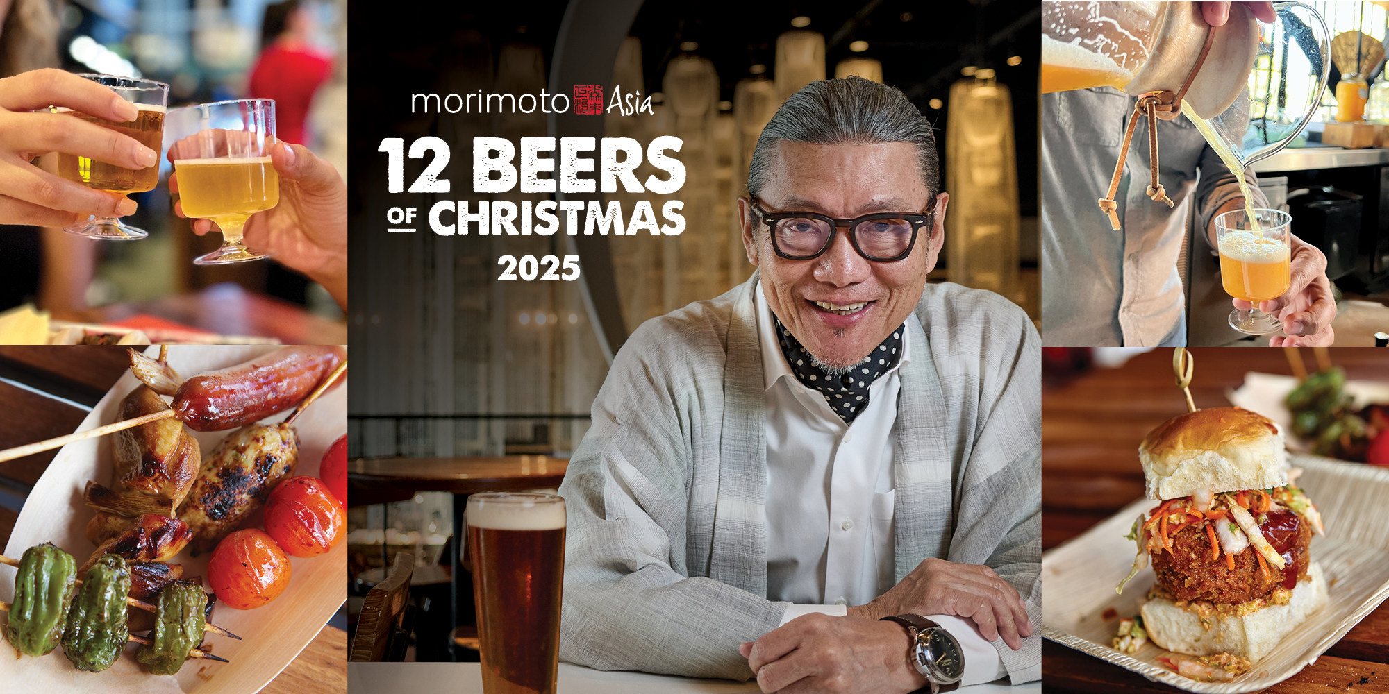 DEL-16645_MA_12Beers__tock_2000x1000 12 Beers of Christmas