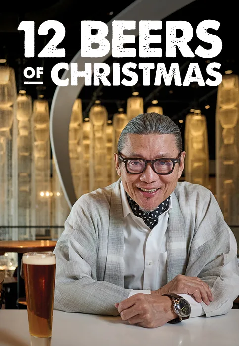 12 Beers of Christmas