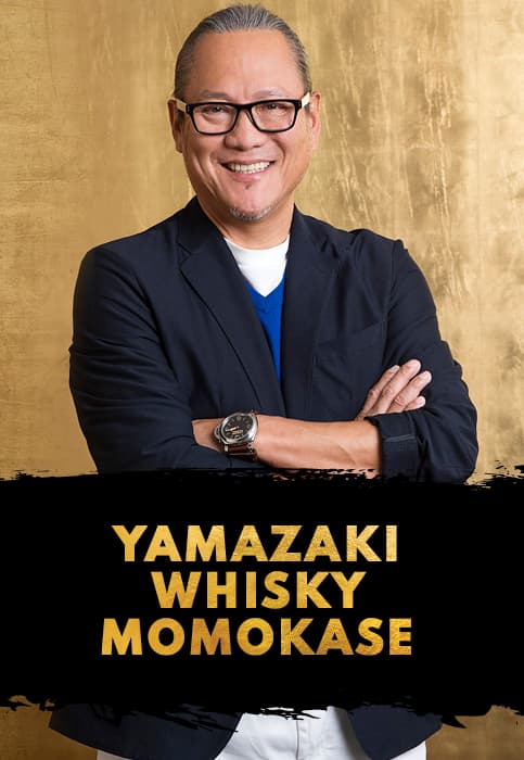 Yamazaki Whisky Momokase